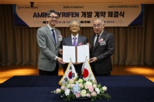 경농, 일본 아그로카네쇼와 ‘아미노피리펜’ 개발 계약 [영농자재신문(주)] 경농, 일본 아그로카네쇼와 ‘아미노피리펜’ 개발 계약
