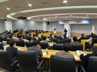 (주)빌텍 농어촌공사카페점 | 영농자재신문(주) [영농자재신문(주)] 한국농어촌공사, ‘KRC SAFETY 협의회’ 개최