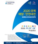 블라인드 | 지마린서비스 뉴스