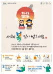 제주환경일보