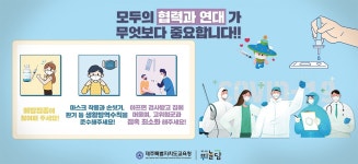 제주환경일보