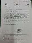 농업용수, 축산에는 쓰지 못하게 한다면.. - 제주환경일보 농업용수, 축산에는 쓰지 못하게 한다면..