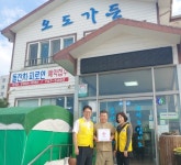 오도가든, 적십자 희망나눔 명패 달기 동참 - 제주환경일보 오도가든, 적십자 희망나눔 명패 달기 동참