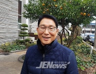 “전국 최초 제로에너지 빌딩 에코촌 조성..‘주목’ - 제주환경일보 “전국 최초 제로에너지 빌딩 에코촌 조성..‘주목’