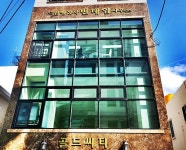 “변태엽 전 부시장, 명품행정사로 ‘스타트’” - 제주환경일보 “변태엽 전 부시장, 명품행정사로 ‘스타트’”