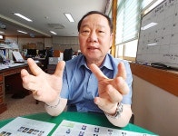 “시민 공감 생활환경정책,어디까지 왔나..” - 제주환경일보 “시민 공감 생활환경정책,어디까지 왔나..”