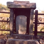 [향토문화]휼민....안덕면 서광리 강이진현감선정비 - 제주환경일보 [향토문화]휼민....안덕면 서광리 강이진현감선정비