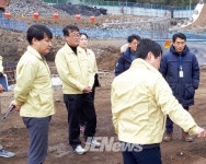 “서귀포시, 공사현장 어머니 품속 같은 안전한 환경 조성 나서..” - 제주환경일보 “서귀포시, 공사현장 어머니 품속 같은 안전한 환경 조성... 