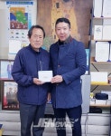 그랜드보청기, 김태환 전 제주도지사에 보청기 기부 - 제주환경일보 그랜드보청기, 김태환 전 제주도지사에 보청기  기부