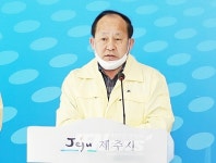 “훌륭한 시민의식 여러 곳에서 빛나..제주시, 코로나19 대응 숨은 노력” - 제주환경일보 “훌륭한 시민의식 여러 곳에서 빛나..제주시... 