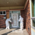 구좌읍 행원리청년회, 우리 동네는 우리가 지킨다 방역 실시 - 제주환경일보 구좌읍 행원리청년회, 우리 동네는 우리가 지킨다 방역 실시