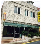 제주 이태리안경,늘봄꽃집,이경은헤어팜 100년가게 선정 - 제주환경일보 제주 이태리안경,늘봄꽃집,이경은헤어팜 100년가게 선정