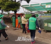 구좌읍 새마을부녀회, 클린하우스 방역 실시 - 제주환경일보 구좌읍 새마을부녀회, 클린하우스 방역 실시