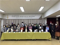 제주시 탐라도서관, ‘2020년 길위의 인문학’ 한국도서관협회장상 수상 - 제주환경일보 제주시 탐라도서관, ‘2020년 길위의 인문학’... 