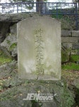 어린이집 아동학대 ‘나는 악마를 보았다’ - 제주환경일보 어린이집 아동학대 ‘나는 악마를 보았다’
