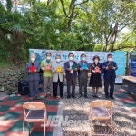 (사)제주생명의숲, 지역주민과 함께하는 숲 사랑 작은 음악회 개최 - 제주환경일보 (사)제주생명의숲, 지역주민과 함께하는 숲 사랑 작은 음악회 개최