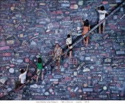 제5회 ‘제주, 아시아를 그리다.’展..오는 23일부터 9월23일까지 열려 - 제주환경일보 제5회 ‘제주, 아시아를... 