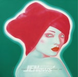 제5회 ‘제주, 아시아를 그리다.’展..오는 23일부터 9월23일까지 열려 - 제주환경일보 제5회 ‘제주, 아시아를... 