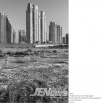 제5회 ‘제주, 아시아를 그리다.’展..오는 23일부터 9월23일까지 열려 - 제주환경일보 제5회 ‘제주, 아시아를... 
