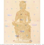 제5회 ‘제주, 아시아를 그리다.’展..오는 23일부터 9월23일까지 열려 - 제주환경일보 제5회 ‘제주, 아시아를... 
