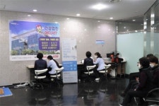 한국건협 제주, 정부제주지방합동청사서 건강체험관 운영 - 제주환경일보 한국건협 제주, 정부제주지방합동청사서 건강체험관 운영