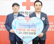 “제주개발공사 지하수 증산계획 재고하라” - 제주환경일보 “제주개발공사 지하수 증산계획 재고하라”