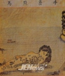 오라동 지역사회 발전과 주민불편사항 해소에 최선 다할 것.. - 제주환경일보 오라동 지역사회 발전과 주민불편사항 해소에 최선 다할 것..