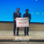 국제로타리 3662지구 제주서부 로타리클럽, 제주시희망원에 백미 후원... 제주서부 로타리클럽, 제주시희망원에 백미 후원 및 후원금 전달