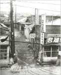 (인사)제주시 직무대리 강성우 복지위생국장 서기관 승진 - 제주환경일보 (인사)제주시 직무대리 강성우 복지위생국장 서기관 승진