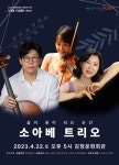 제주시 조천읍 조천리, 옛 모습과 현재 모습은 얼마나 달라졌을까.., - 제주환경일보 제주시 조천읍 조천리, 옛 모습과 현재 모습은 얼마나... 