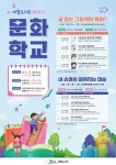 제주경찰, 제8호 태풍‘너구리’ 재난 대비에 만전 - 제주환경일보 제주경찰, 제8호 태풍‘너구리’ 재난 대비에 만전