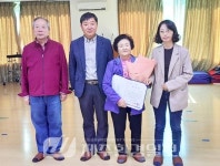 제주시 용담2동 성화경로당 부회장 오인자 시장상 수상 - 제주환경일보 제주시 용담2동 성화경로당 부회장 오인자 시장상 수상