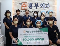 [향토문화] 심방 대동하여 소원 비는 장소..평대리 영등치송당 - 제주환경일보 [향토문화] 심방 대동하여 소원 비는 장소..평대리 영등치송당