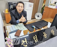 “제주 해양관문 건입동..김만덕 나눔 정신을 문화로 승화시키겠다” - 제주환경일보 “제주 해양관문 건입동..김만덕 나눔 정신을 문화로... 