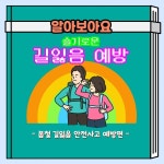 명지수산, 한림읍지역사회보장협의체에 이웃사랑 성금 기탁 - 제주환경일보 명지수산, 한림읍지역사회보장협의체에 이웃사랑 성금 기탁