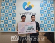 작은세계화장품가게 앞 | 학교앞 화장품가게가 퇴폐업소라니.. - 제주환경일보 학교앞 화장품가게가 퇴폐업소라니..