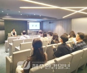 제주도·제주대·제주관광공사, 전문인력 양성과정 현장탐방 - 제주환경일보 제주도·제주대·제주관광공사, 전문인력 양성과정 현장탐방