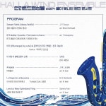 한라윈드앙상블, ‘2024 별이 빛나는 밤의 콘서트 갖는다 - 제주환경일보 한라윈드앙상블, ‘2024 별이 빛나는 밤의 콘서트 갖는다