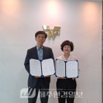 도교육청,2017 기초학력 진단도구 활용 워크숍 개최 - 제주환경일보 도교육청,2017 기초학력 진단도구 활용 워크숍 개최