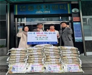 제주충신교회 성도 일동, 연동에 이웃사랑 쌀 370kg 기탁 - 제주환경일보 제주충신교회 성도 일동, 연동에 이웃사랑 쌀 370kg 기탁