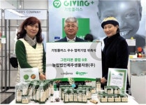 이경용 문화관광체육위원장, 2020년도 예산안 심사에 임하는 각오(전문) - 제주환경일보 이경용 문화관광체육위원장, 2020년도 예산안 심사에... 