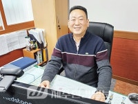 (인터뷰)“동민들이 행복할 수 있는 따뜻한 용담2동 만들겠습니다” - 제주환경일보 (인터뷰)“동민들이 행복할 수 있는 따뜻한 용담2동... 