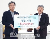 서귀포시 소식지 ‘희망 서귀포’ ‘올해의 상’ 수상..공보실 ‘최고’ - 제주환경일보 서귀포시 소식지 ‘희망 서귀포’ ‘올해의 상’ 수상..... 