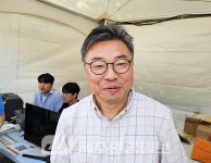 제주시, 전기차 충전방해 등..‘전기차 충전소 관제 플랫폼’본격 운영 - 제주환경일보 제주시, 전기차 충전방해 등..‘전기차 충전소 관제... 