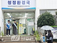 서귀포시, 미래농업을 이끌 우수후계농 찾는다 - 제주환경일보 서귀포시, 미래농업을 이끌 우수후계농 찾는다