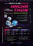 (해외환경뉴스) 산불 활동 증가는 과거 급격한 기후 변화 기간의 특징일 수 있다 - 제주환경일보 (해외환경뉴스) 산불 활동 증가는 과거 급격한... 