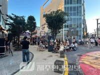 서귀포시 서부보건소,‘튼튼제주 건강 3․6․9’프로그램 운영 - 제주환경일보 서귀포시 서부보건소,‘튼튼제주 건강 3․6․9’프로그램 운영