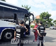 더운 주말에도 GO~!, 평일에도 OK~!..태흥2리 옥돔역 물놀이장 - 제주환경일보 더운 주말에도 GO~!, 평일에도 OK~!..태흥2리 옥돔역 물놀이장