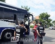 제주사회서비스원, 요양보호사 감정돌봄여행 ‘쉬고 온(on)’오리엔테이션 - 제주환경일보 제주사회서비스원, 요양보호사 감정돌봄여행 ‘쉬고... 