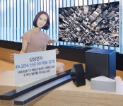 삼성전자, IFA 2014서 새로운 AV 라인업 공개 - 뉴스탭 - 가이드컴 PC조립견적 이지가이드 :: 컴퓨터 전문 쇼핑몰 가이드컴